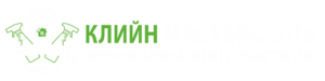 Клийн Мастърс 2016 – почистване във Варна